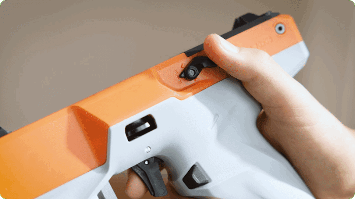 ADJUSTABLE CONTROL
